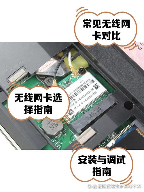 筆記本無線網卡驅動怎么重新安裝，筆記本無線網卡驅動沒有了怎么辦